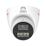 [DH-HAC-HDW1249XP-IL-A-PRO-0280B-DIP] SIAL-4894